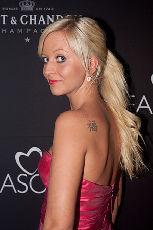 057-LOVESENSATION+2010-841432963-O