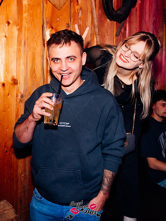 BUSSI BUSSI BAR-3 KINE BUSSI 2026-5416