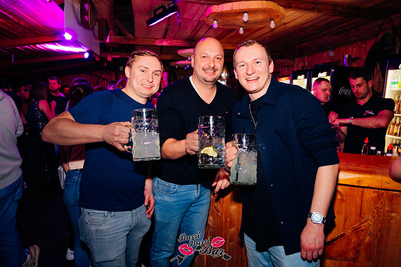 BUSSI BUSSI BAR-3 KINE BUSSI 2026-5395