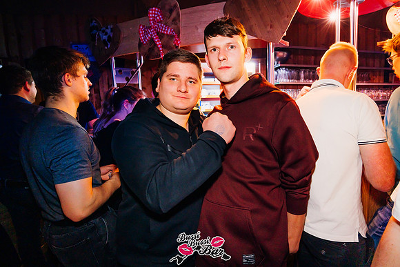 BUSSI BUSSI BAR-90er-2000er-Party-687
