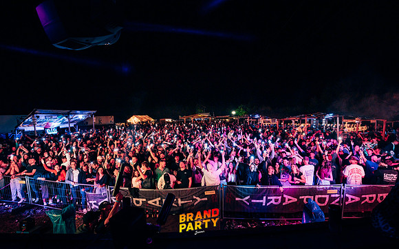 BRANDPARTY 2025-3220