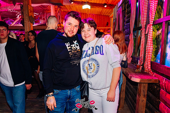 BUSSI BUSSI BAR-80er90er-DEZ24-327